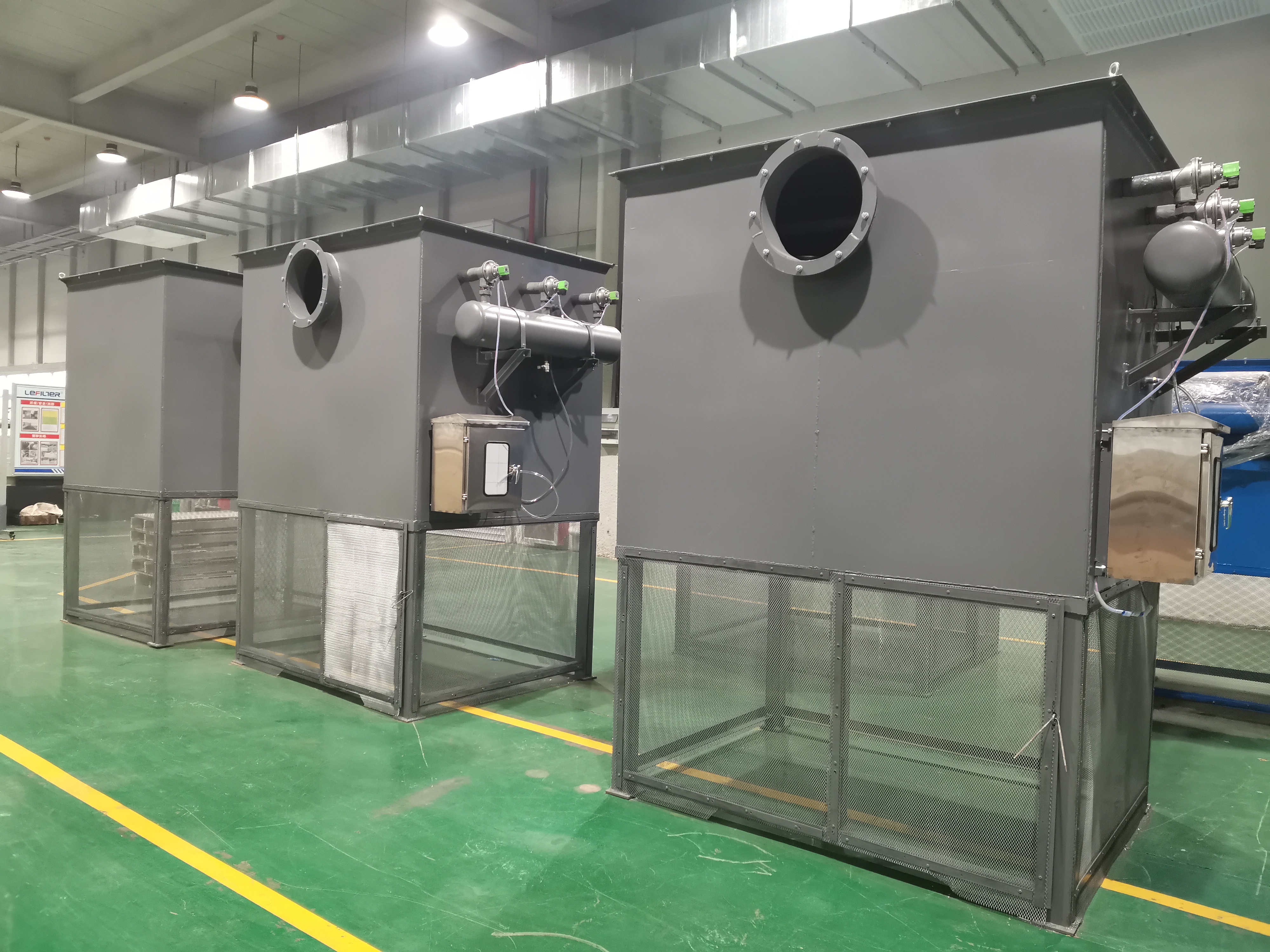 自洁式空气过滤器产品介绍