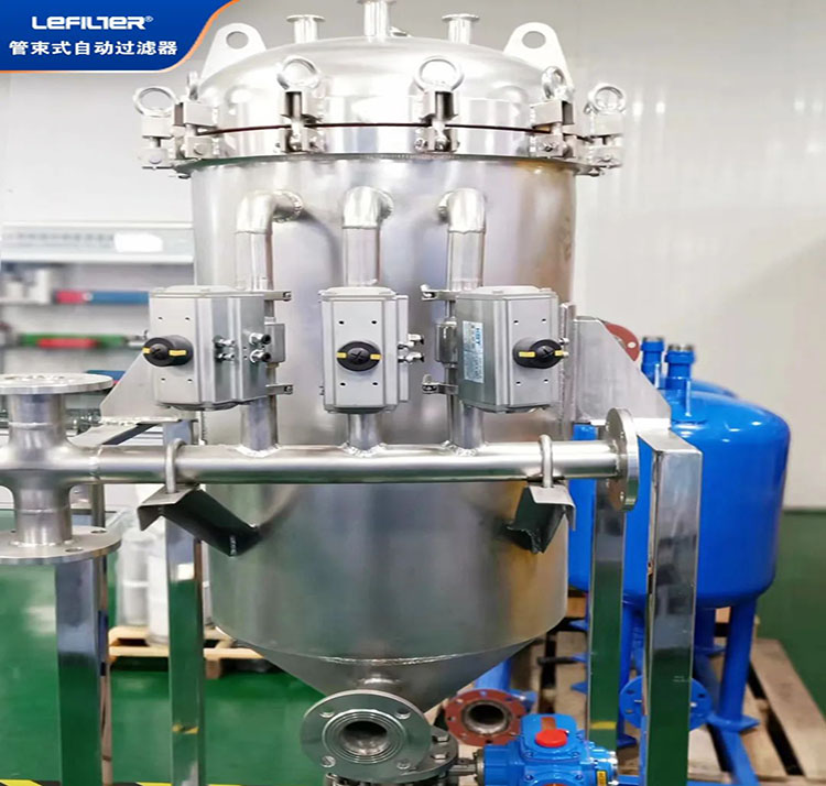 管束式自动过滤系统——多用途的流体净化设备（上篇）