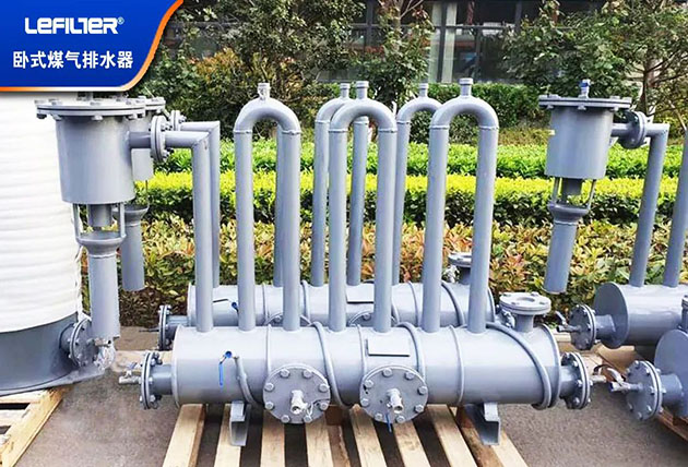 煤气排水器结构及运行原理您知道吗？
