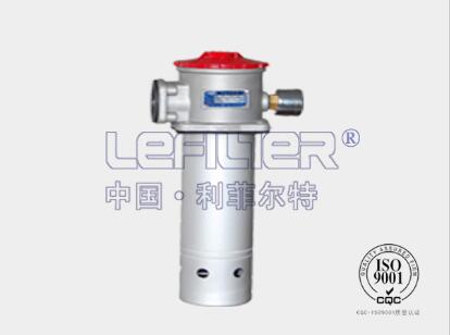 RFA-160*10液压站回油过滤器