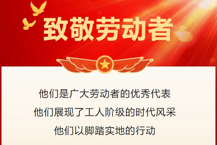 https://www.lefilter.com/GroupNews/213873.html