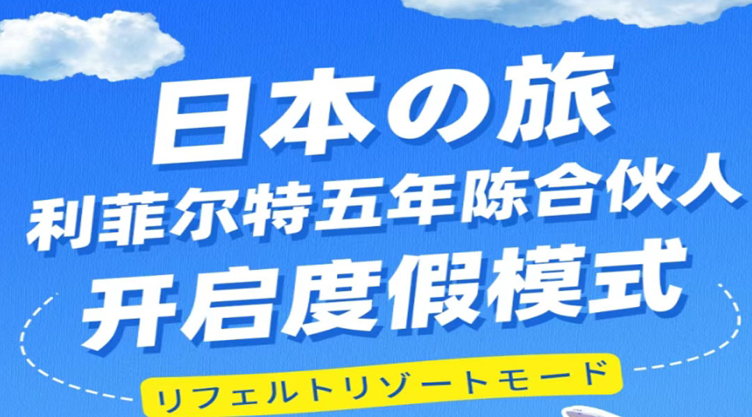 https://www.lefilter.com/GroupNews/213912.html