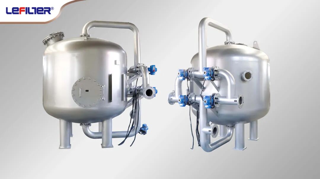 利菲尔特 | 水处理基础单元：多介质过滤器应用指南