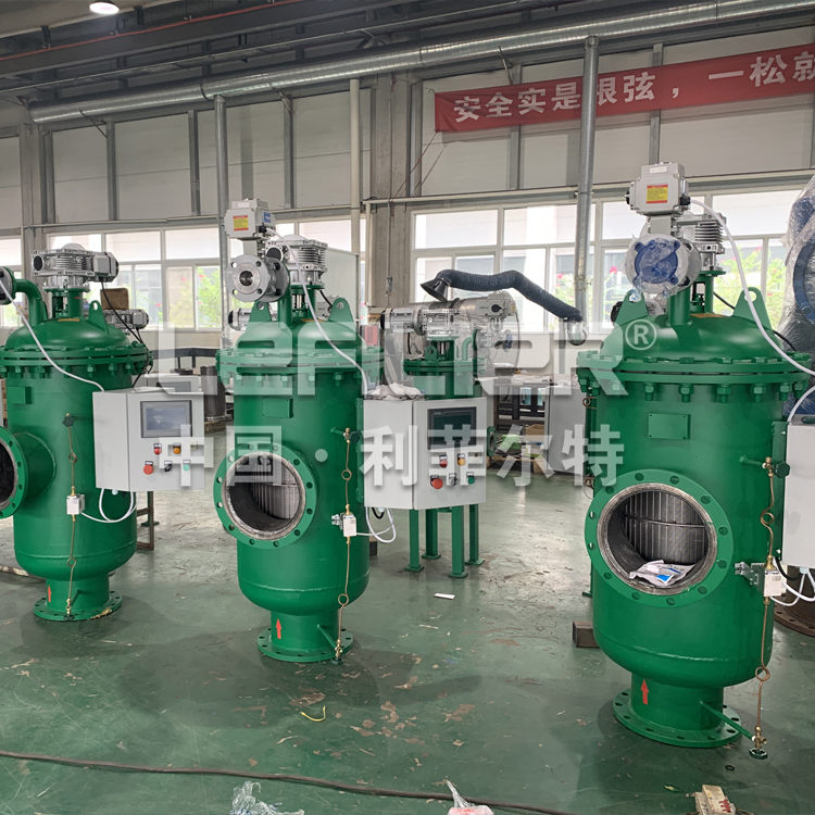 钢铁浊环水泥沙处理自清洗过滤器产品介绍
