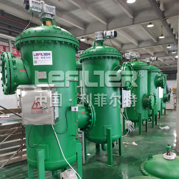 印染废水前端杂质拦截自清洗过滤器