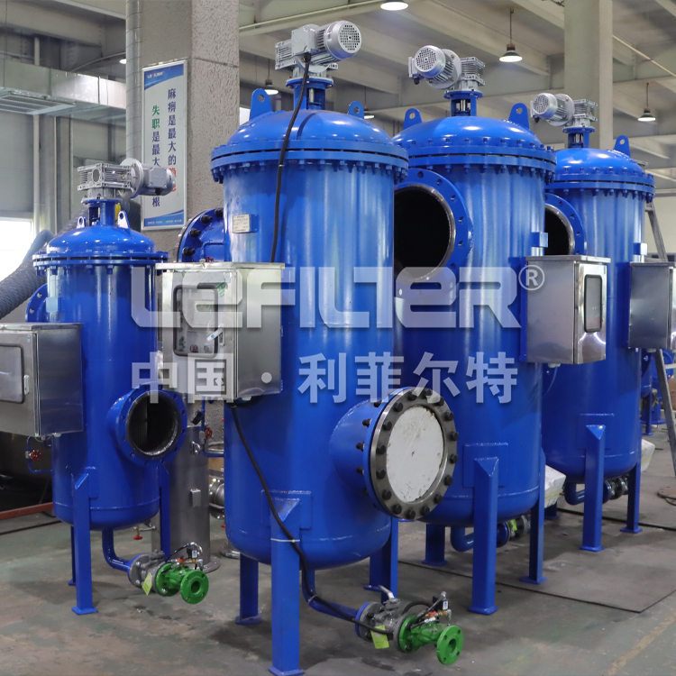 光伏纯水前置预处理自清洗过滤器