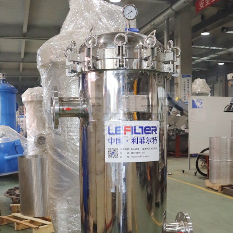 化工纯化水项目保安过滤器应用，拦截颗粒杂质守护精密膜系统