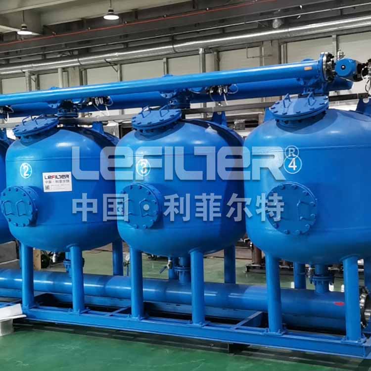 浅层砂过滤器适用工况范围