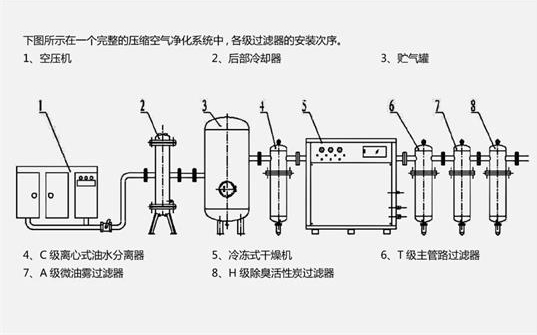微信截图_20250103172409