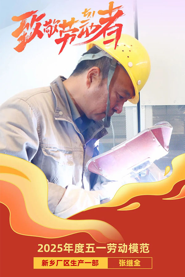 未标题-3