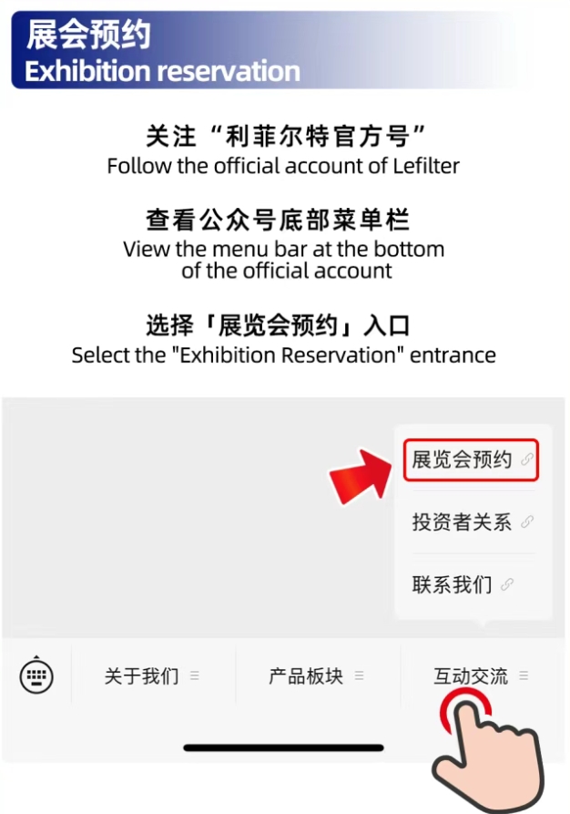 微信截图_20250605193355