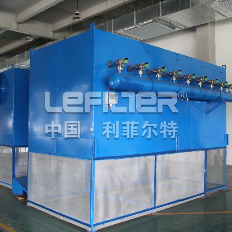 自洁式空气过滤器1 (53) 自洁式空气过滤器1 (53)