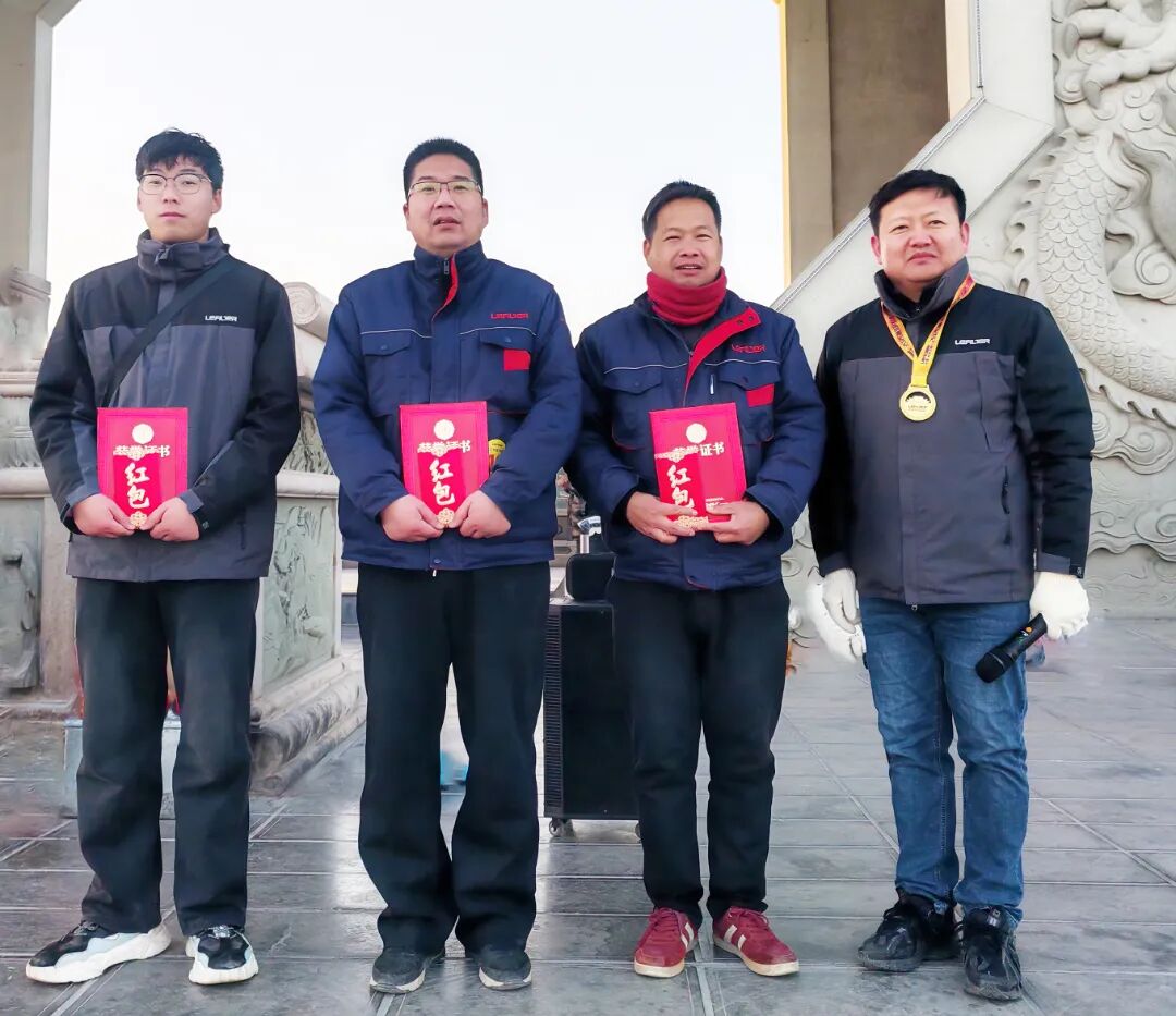 微信图片_20260120095724