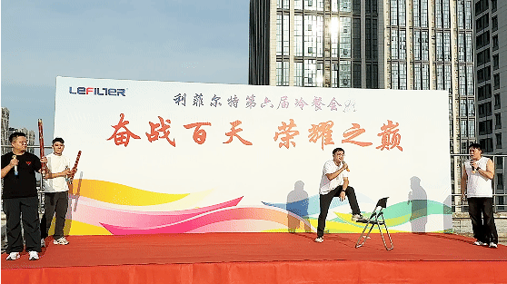 0c26b22a-c803-46a3-b7bf-7ffeb2d65d19