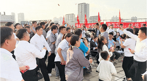 a6a48615-3c2e-480b-9f51-90431682742f