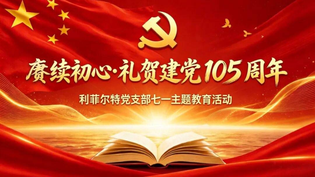 11 11