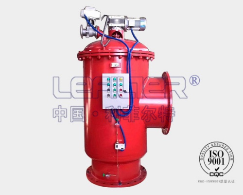自清洗过滤器厂家直销电话15560105950微信同号 (2) 自清洗过滤器厂家直销电话15560105950微信同号 (2)