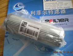 0060D100W/HC利菲尔特滤芯