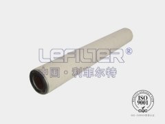 聚结分离滤芯