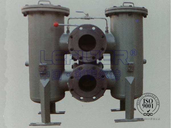 RDLF2500双筒润滑油过滤器（替代SPL系列）