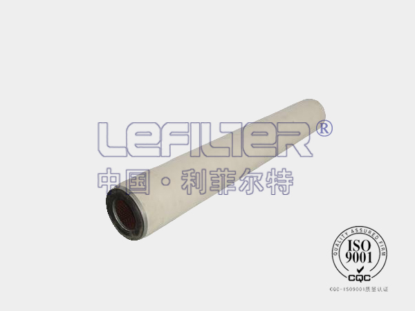 1200498聚结水处理滤芯
