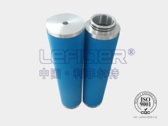 AA020EBFX精密滤芯