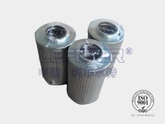 0160D010BH-利菲尔特滤芯