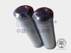 0160R010V-利菲尔特滤芯