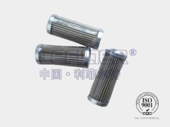 0160R020W-利菲尔特滤芯