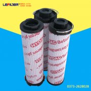 H960016020BN3利菲尔特滤芯