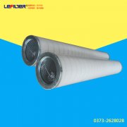 HC8304FKT39H  利菲尔特滤芯