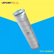 HC8300FUP39Z   利菲尔特滤芯