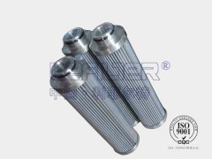 利菲尔特滤芯ZU-H40X20BDP