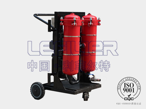 LYC-150B高精度液压油滤油车