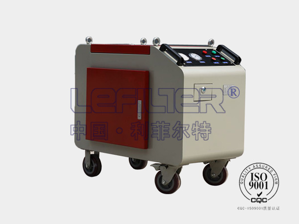 箱式移动滤油机LYC-C系列 