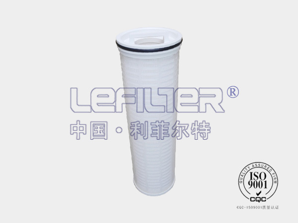 lefilter大流量折叠滤芯