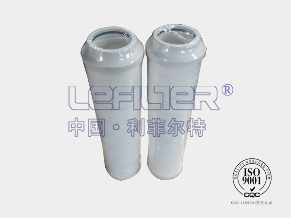HC9100FKN8H—HC9100系列利菲尔特液压滤芯