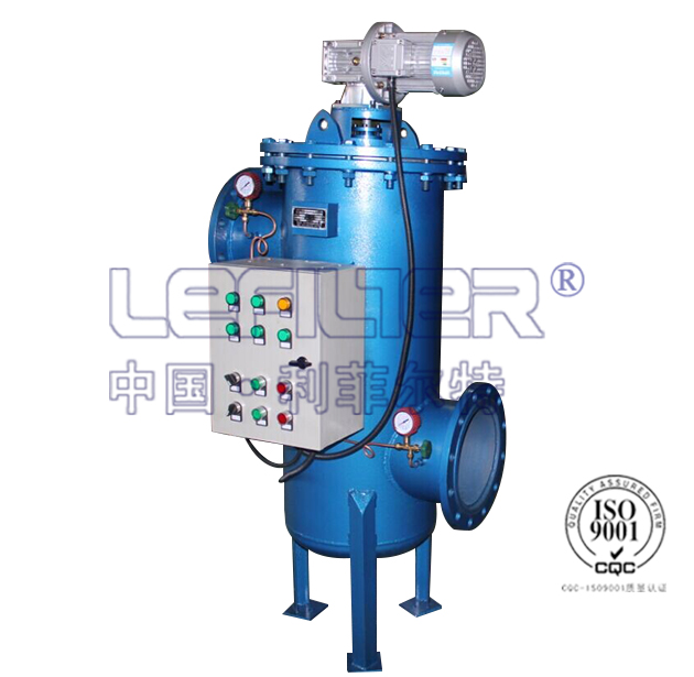 空调冷却水全自动自清洗过滤器