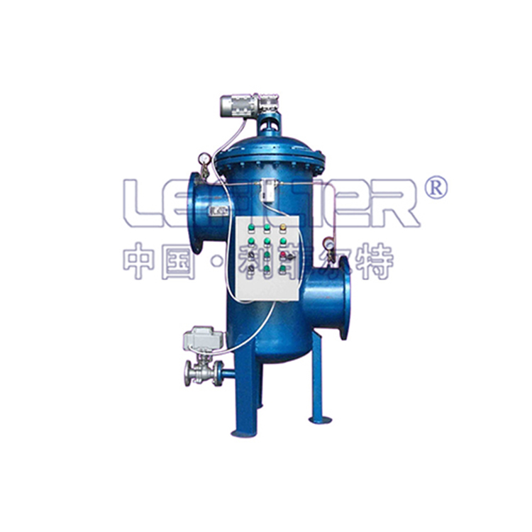 反冲洗全自动刷式过滤器汽轮机冷却水过滤