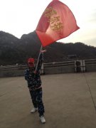 利菲尔特集团冬训营