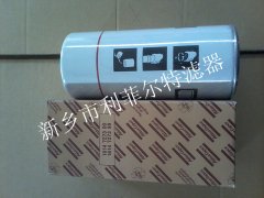 空压机用利菲尔特油滤芯1614727399