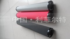 A-013E滤芯