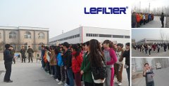 https://www.lefilter.com/GroupNews/208008.html