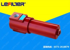 lefilter中文样本资料