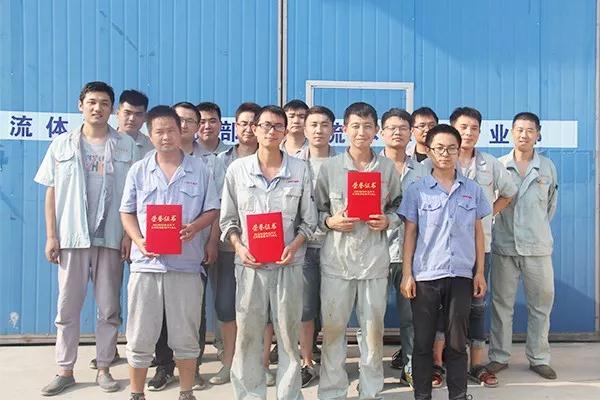 恒峰g22·(中国游)最新官方网站