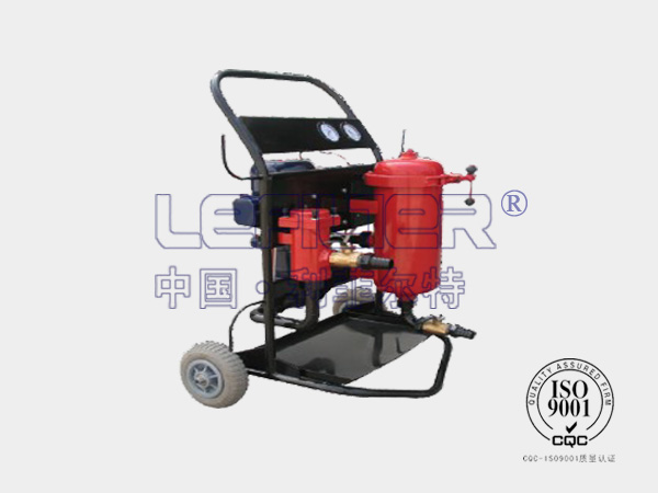 LYC-100A旁路滤油机移动式滤油车