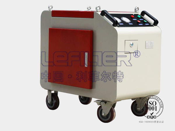 LYC-C系列箱式移动滤油机